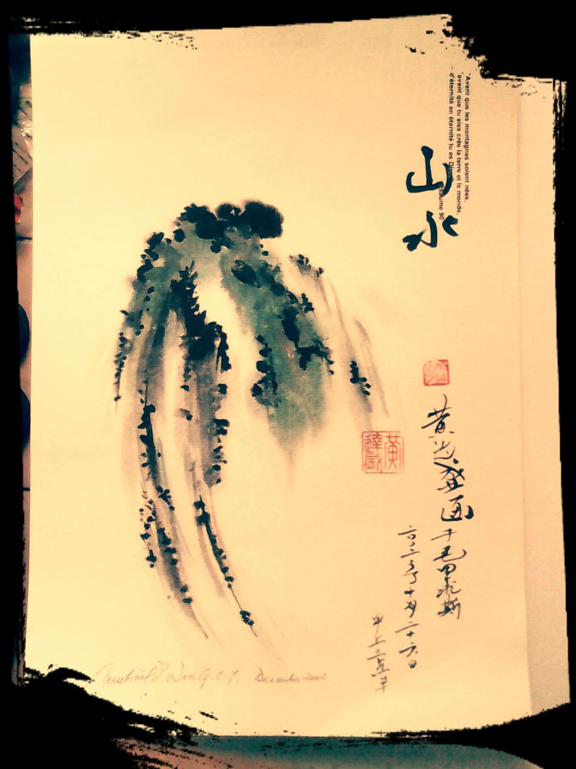 Mikael Huang