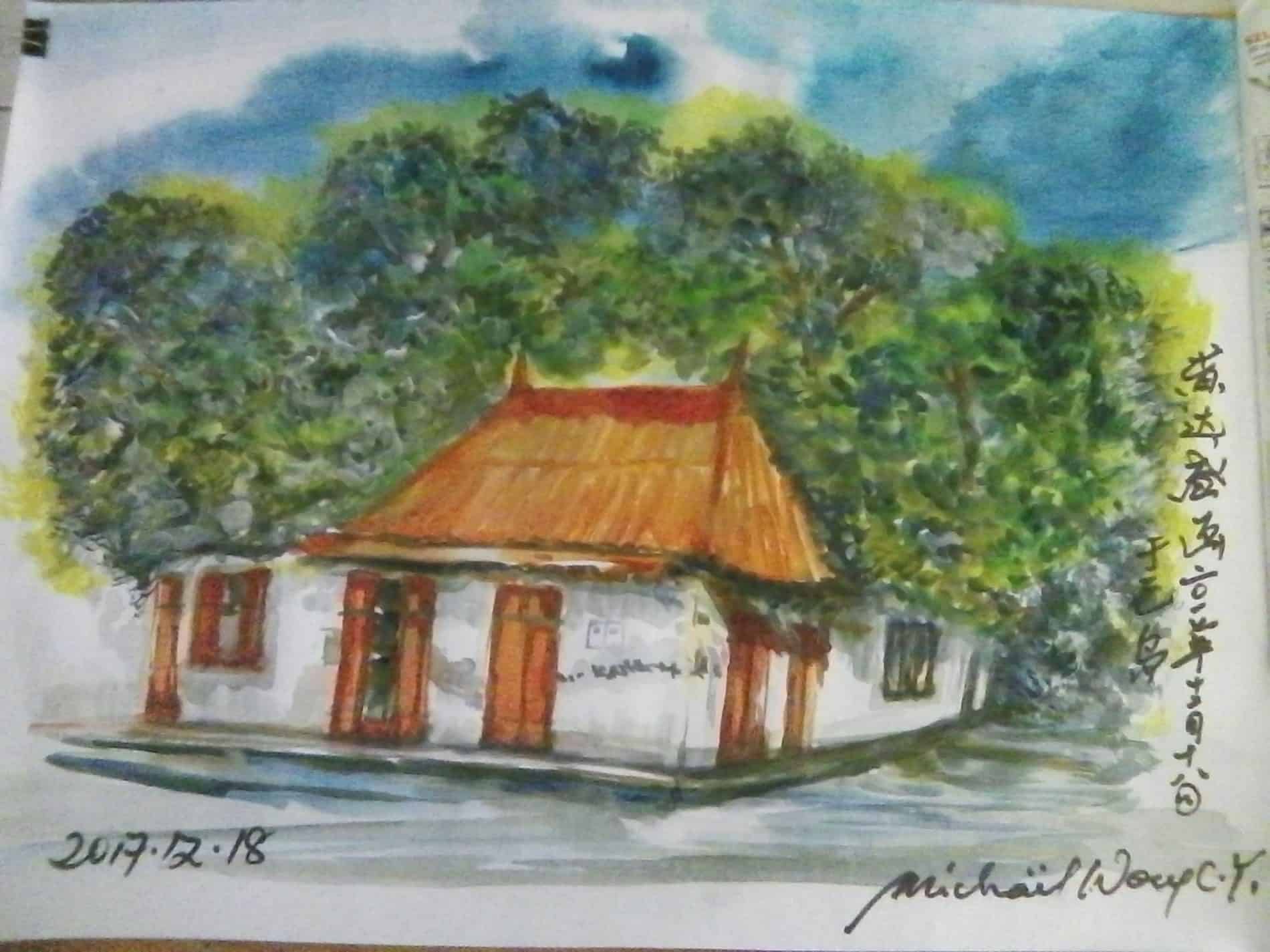 Mikael Huang