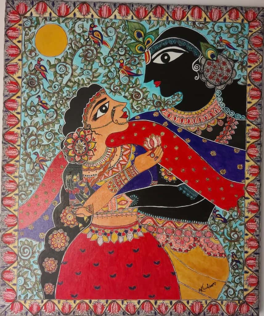 Radha- Krishna Leela (Madhubani Painting)